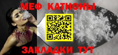 соль ск Конаково