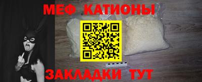 соль ск Конаково