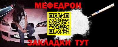 соль ск Конаково