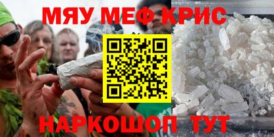 соль ск Конаково