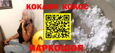 шишки Коммунар