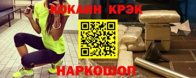 шишки Коммунар