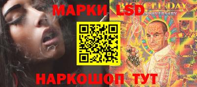 соль ск Конаково