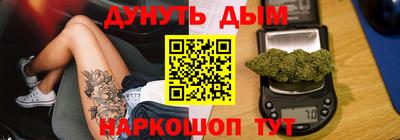 шишки Коммунар