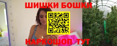 соль ск Конаково