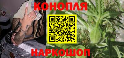 эйфоретик Комсомольск-на-Амуре