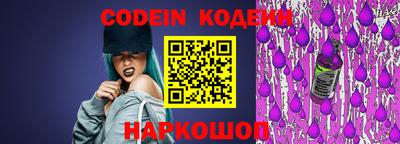 соль ск Конаково
