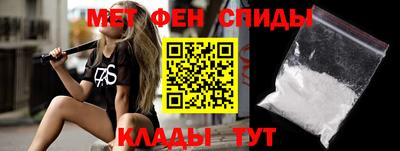 шишки Коммунар