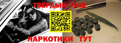 соль ск Конаково