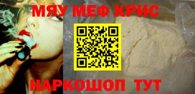 соль ск Конаково