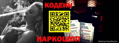 соль ск Конаково